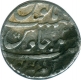 Silver One  Rupee Coin of Aurangzeb Alamgir of Alamgirpur Mint.