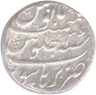 Silver Rupee Coin of Aurangzeb of  Burhanpur Mint.