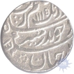 Silver One Rupee Coin of Aurangzeb of  Itawa Mint.