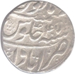 Silver One Rupee Coin of Aurangzeb of  Itawa Mint.