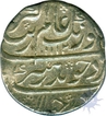 Silver One Rupee Coin of Aurangzeb Alamgir of  Machhlipattan Mint.