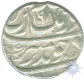 Silver One  Rupee Coin of Aurangzeb Alamgir of  Multan Mint.