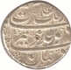 Silver One  Rupee Coin of Aurangzeb Alamgir of  Nasratabad Mint.