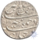 Silver One Rupee Coin of Aurangzeb Alamgir of Shahjahanabad Dar ul Khilafat Mint.