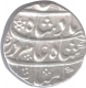 Silver One  Rupee Coin of  Shah Alam Bahadur of Akbarabad    Mustaqir ul mulk Mint.