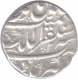 Silver One  Rupee Coin of  Shah Alam Bahadur of Akbarabad    Mustaqir ul mulk Mint.