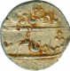 Silver One  Rupee  Coin of Shah Alam Bahadur of  Sayadpur Mint.