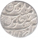 Silver One Rupee Coin of Farrukhsiyar  of Farrukhabad Mint.