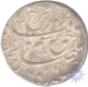 Silver One Rupee Coin of Farrukhsiyar of  Shahjahanabad Mint.