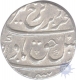 Silver One Rupee Coin of Farrukhsiyar  of Surat Mint.