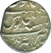 Silver One Rupee Coin of  Muhammad Shah of Akbarnagar Mint.