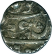 Silver Rupee Coin of Muhammad Shah  of Azamnagar Gokak Mint.