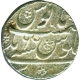 Silver One  Rupee Coin of  Muhammad Shah  of Bareli Mint.