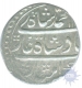 Silver One Rupee Coin of Muhammad Shah of  Gwalior Mint.