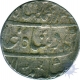 Silver One Rupee Coin of Muhammad Shah of Jahangirnagar Mint.