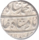 Silver One  Rupee Coin of Muhammad Shah of Lahore Dar us sultanat Mint.