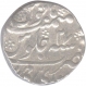 Silver One Rupee Coin of Muhammad Shah of Sawai Jaipur mint.