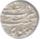 Silver One  Rupee Coin of  Ahmad Shah Bahadur of Lahore Dar us sultanat Mint.