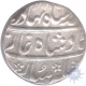 Silver One  Rupee Coin of Ahmad Shah Bahadur of Lahore  Dar ul sultanat.