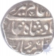 Silver One Rupee Coin  of Alamgir II of of Lahore Dar us sultanat,