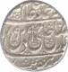 Silver One Rupee Coin of  Shah Alam II of Shahjanabad Dar ul Khilafat.