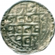 Silver One  Rupee Coin of Lakshmi Narayana of Cooch Behar.