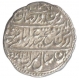 Silver One  Rupee Coin of Tipu Sultan of Mysore .