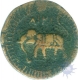 Copper Paisa Coin of  Tipu Sultan of Salimabad of Mysore.