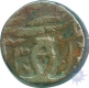 Copper Double Paisa Coin of Najibabad Mint of Rohilkhand.