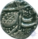 Silver Quarter Rupee Coin of Amritsar of Sikh Empire.