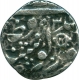 Silver Quarter Rupee Coin of Amritsar of Sikh Empire.