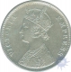 Silver One Rupee Coin of Mangal Singh of Alwar State.