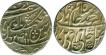 Silver One Rupee Coins of Najibabad of Awadh State.