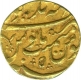 Gold Mohur Coin of Jawahir Singh of  Mahainderpur Mint.