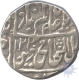 Silver One  Rupee Coin of  Narwar Mint of Gwalior State.