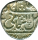 Silver One Rupee Coin of Madho Rao of  Dar ul fat of  Ujjain Mint of Gwalior State.