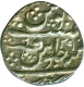 Silver One Rupee Coin of Madho Rao of  Dar ul fat of  Ujjain Mint of Gwalior State.