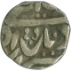 Silver Quarter Rupee Coin of Jaisalmer State.