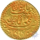 Nazarana Gold Mohur Coin of Manak Pal of Karauli State.