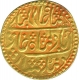 Nazarana Gold Mohur Coin of Manak Pal of Karauli State.