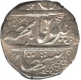 Silver One  Rupee Coin of  Gulab Singh of Kashmir State.