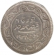 Silver Five  Kori Coin of Khengar Ji III of Kutch State.