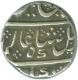 Silver Quarter Rupee Coin of Krishna Raja Wodeyar of  Mysore State.