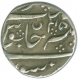 Silver Quarter Rupee Coin of Krishna Raja Wodeyar of  Mysore State.