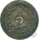 Silver Half  Rupee Coin of Rama Varma VI of Travancore State.