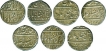 Silver One Rupee Coins of Arcot of India French.