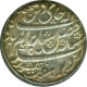 Silver Half Rupee of Calcutta of  Murshidabad of Bengal Presidency.