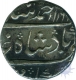 Silver One  Rupee Coin of  Surat Mint of Bombay Presidency.