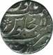 Silver One  Rupee Coin of  Surat Mint of Bombay Presidency.