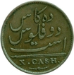 Copper  X Cash Coin of  Madras Presidency of 1803.